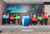 “Innovation and Entrepreneurship Never Stands Still” – Lenovo Accelerator TOP TEN Program Launching Ceremony